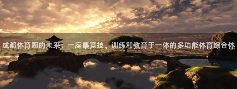yy易游官网下载招商电话地址是多少