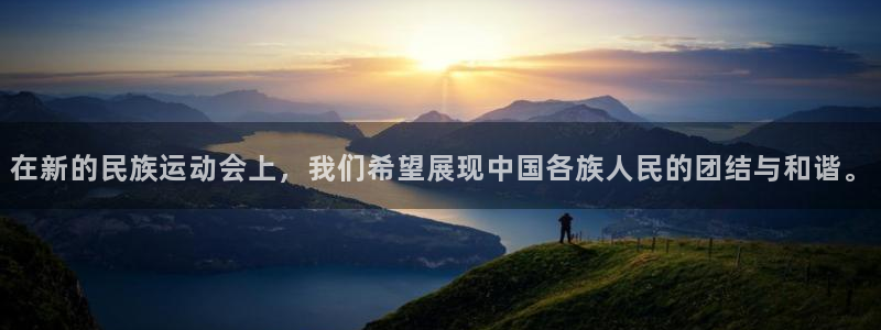 yy易游官网下载招商电话号码查询