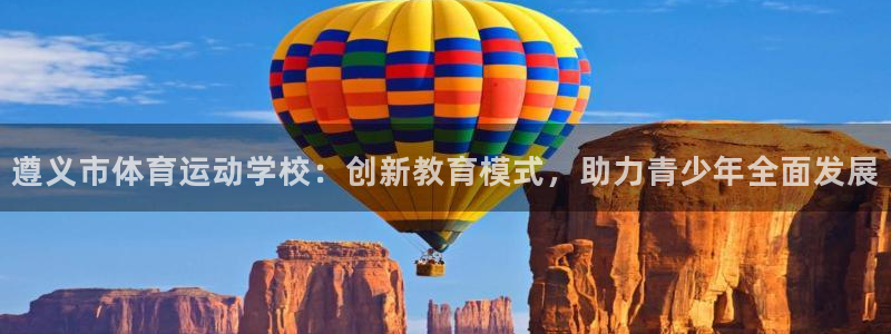 yy易游官网下载软件