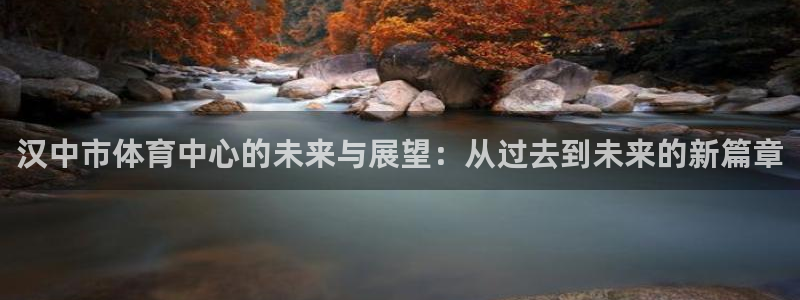 yy易游体育app最新版本更新内容是